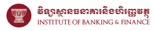 ibf full logo