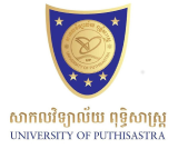 the university of puthistratra image