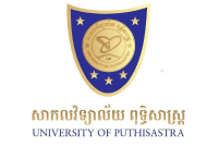university of puthisastra logo
