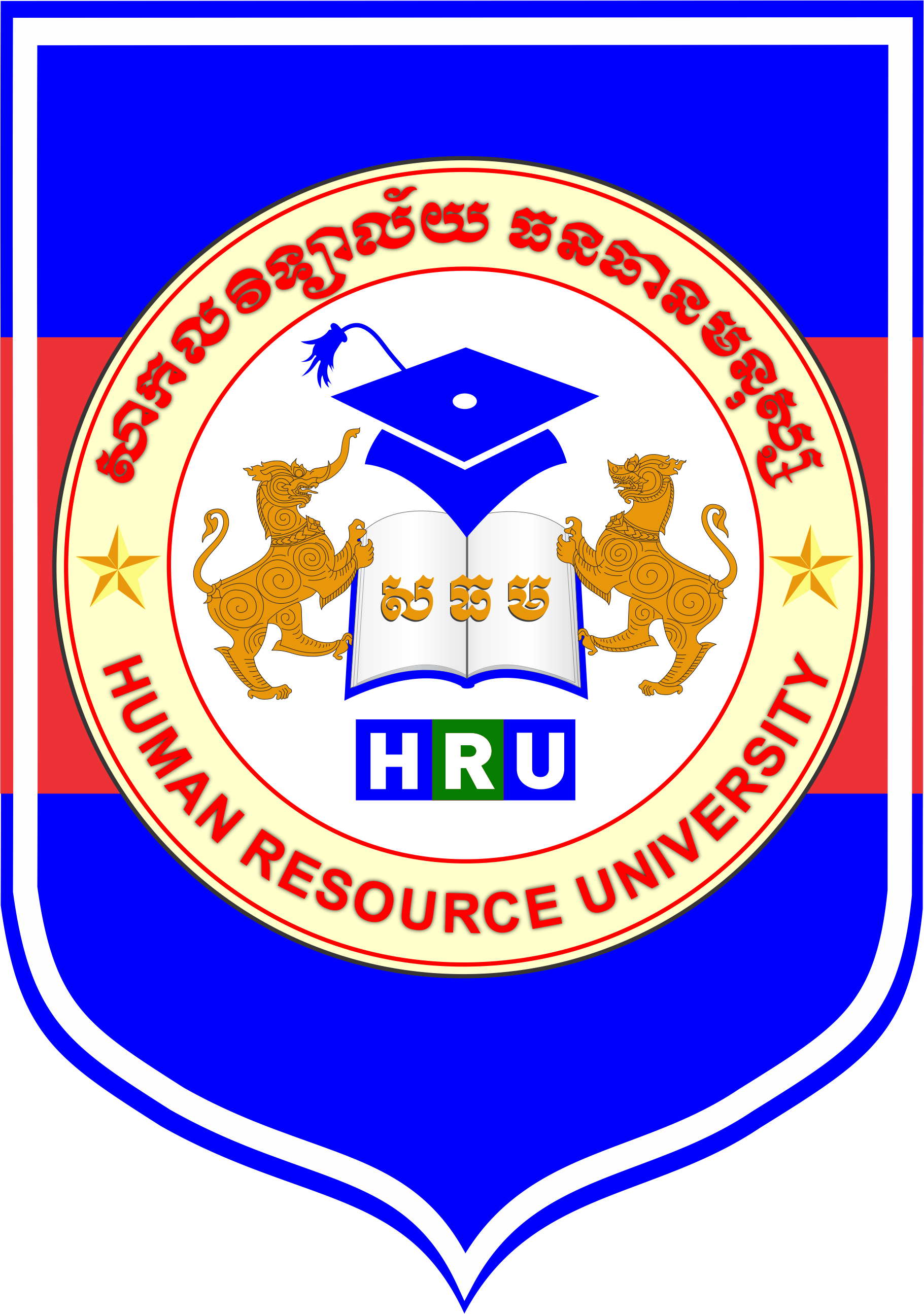 HRU-logo