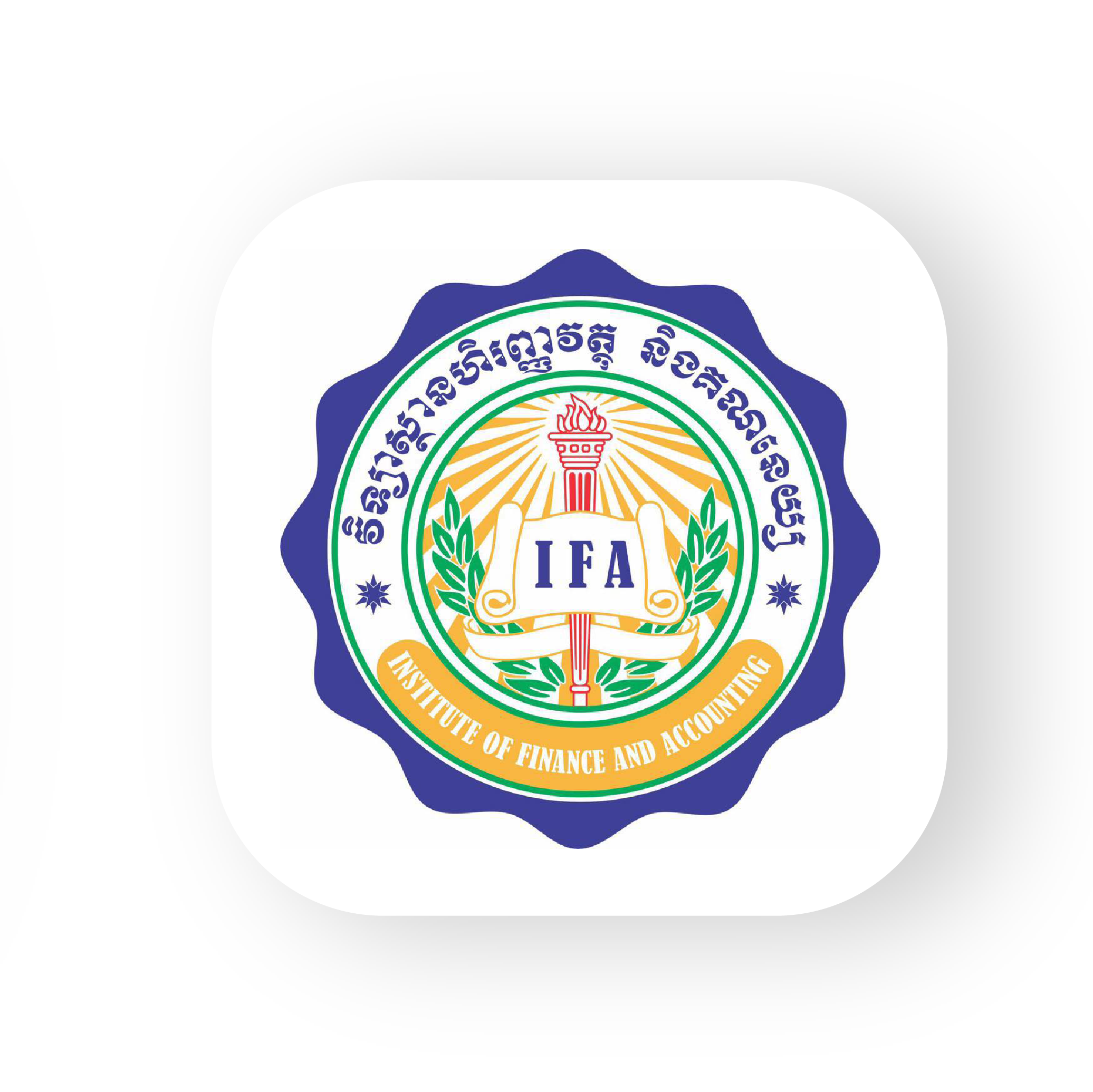 IFA-logo.png