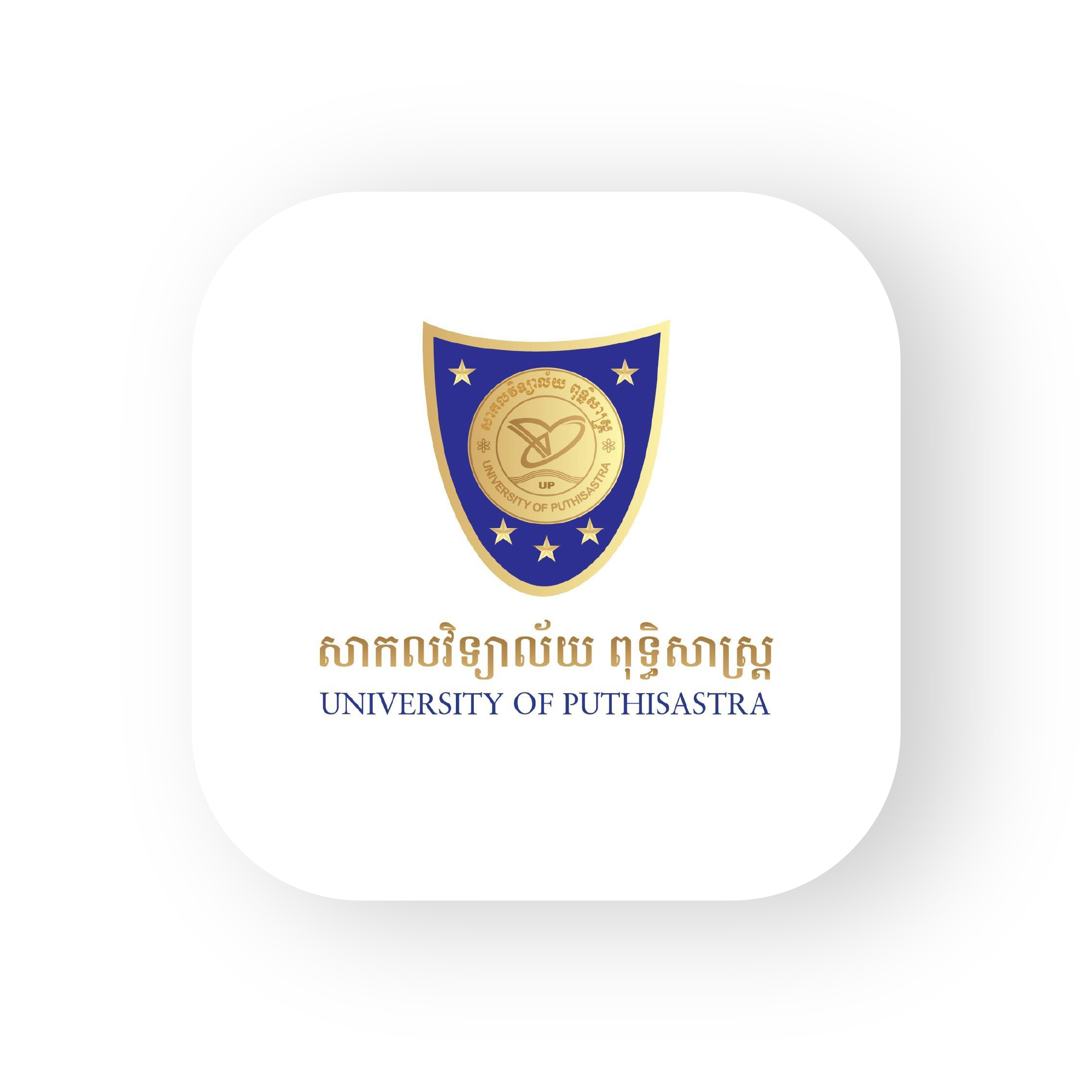 UP-logo.png